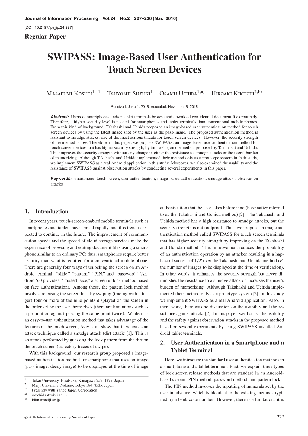 Image-Based User Authentication for Touch Screen Devices