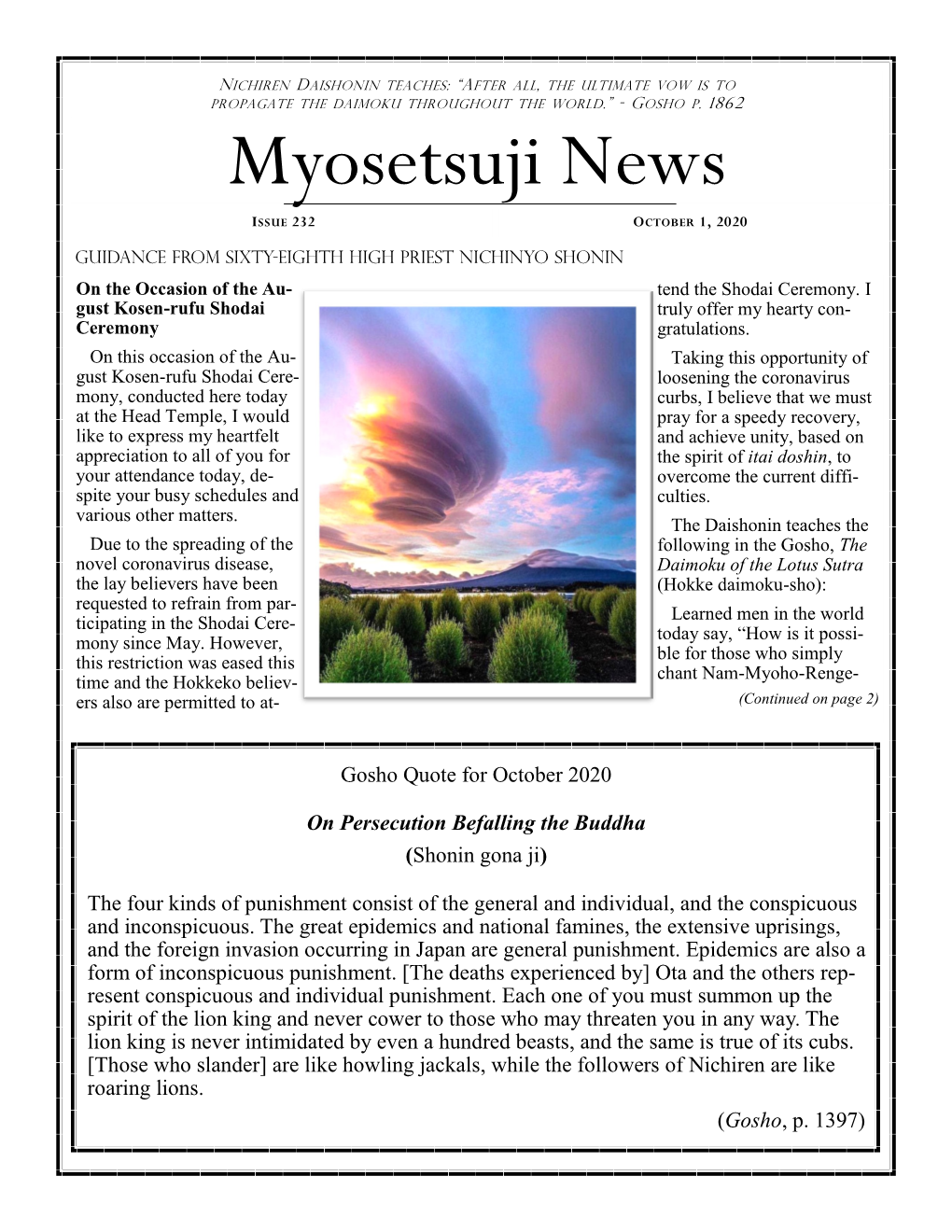 Myosetsuji News ISSUE 232 OCTOBER 1, 2020