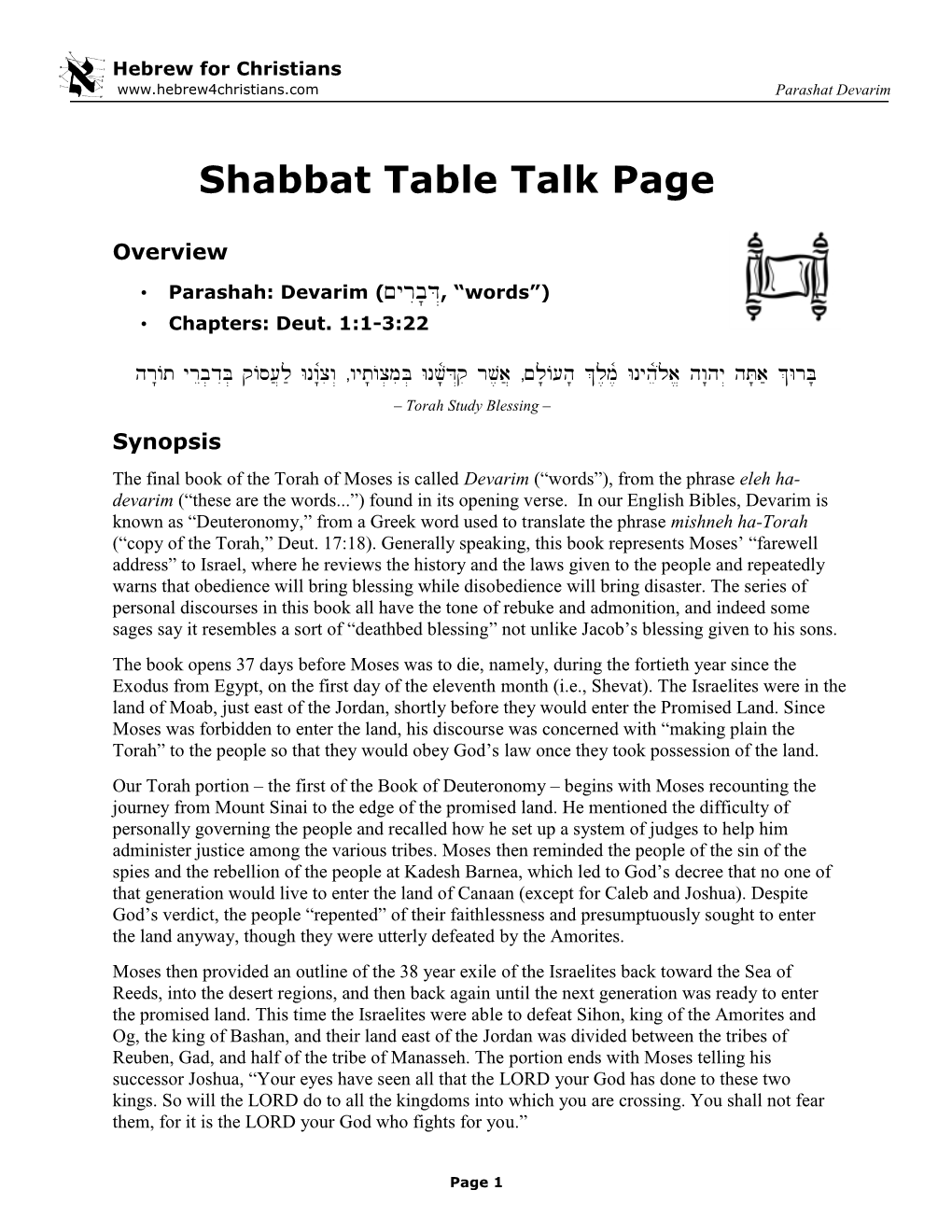 Shabbat Table Talk Page