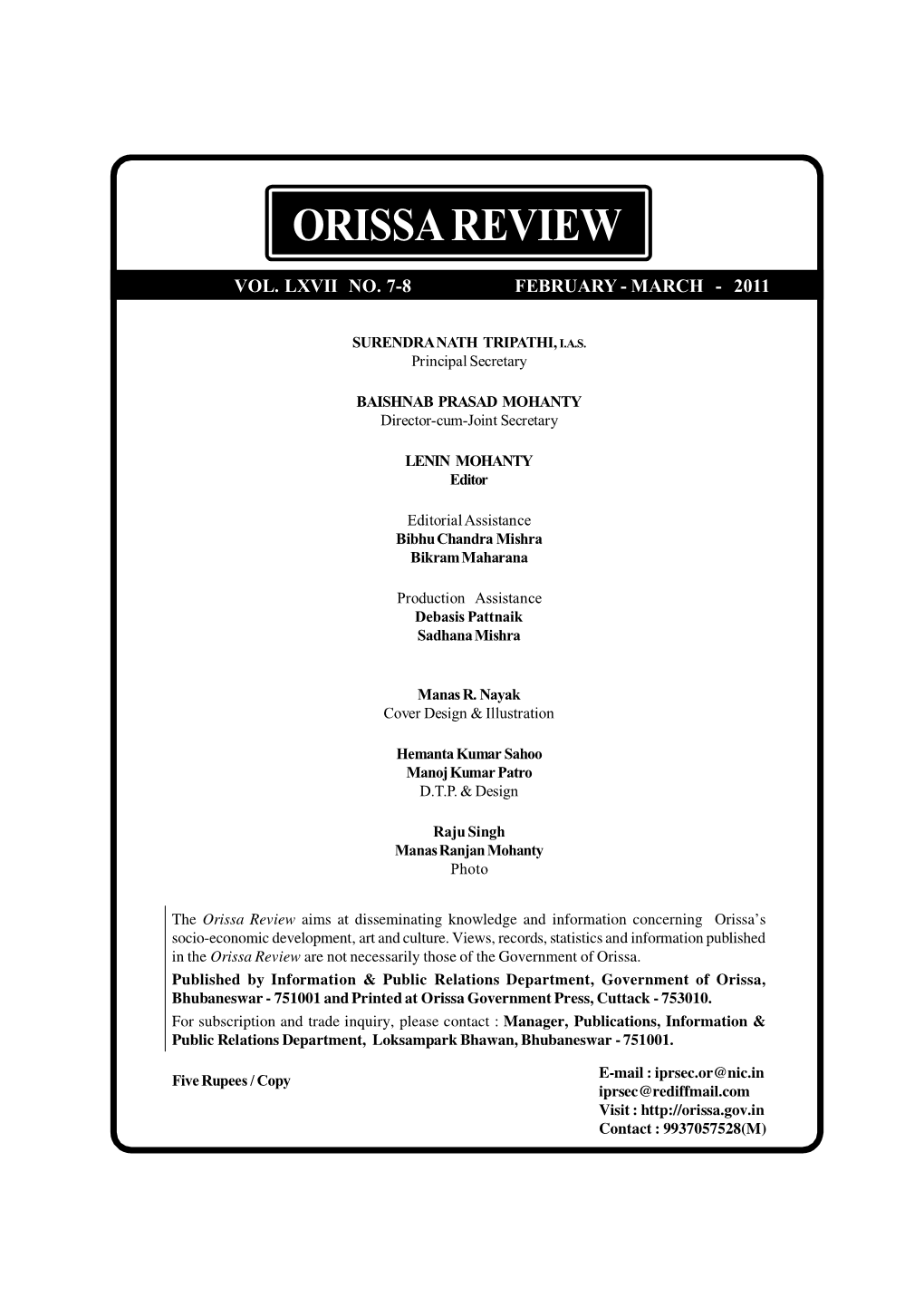 Orissa Review