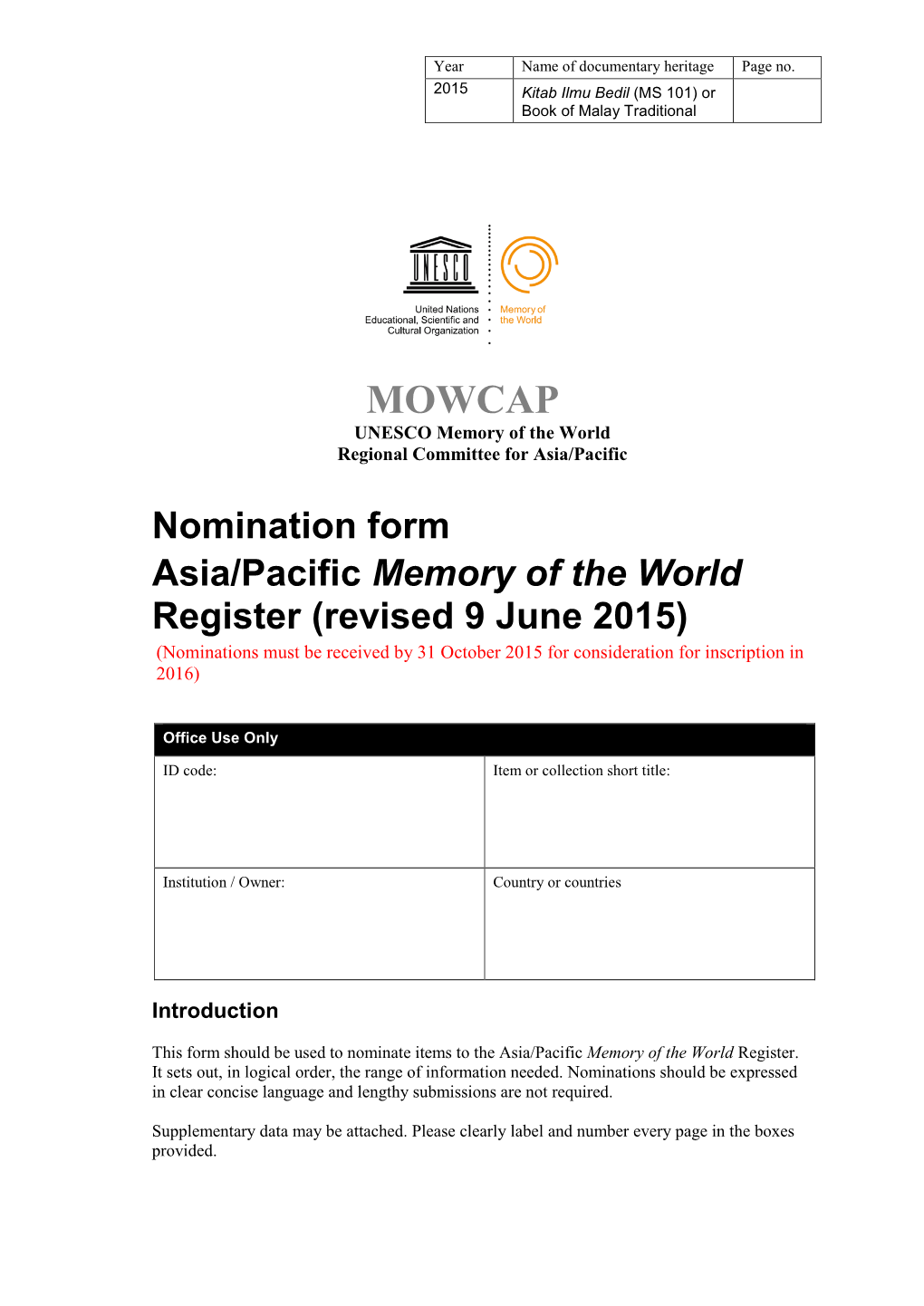 Nomination Form