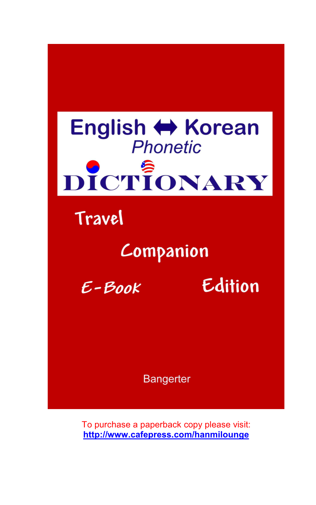 Korean Phonetic Dictionary