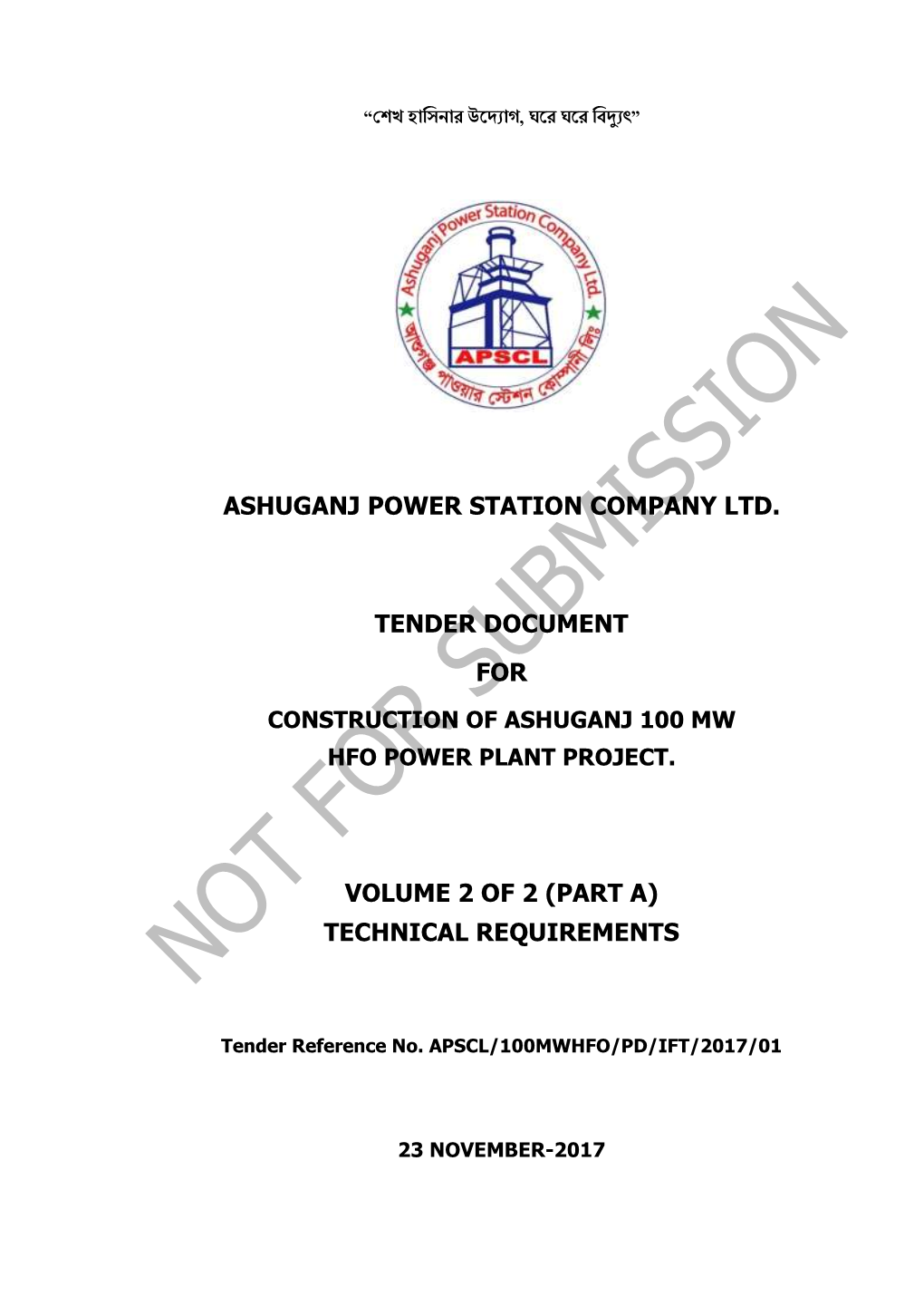 Ashuganj Power Station Company Ltd. Tender