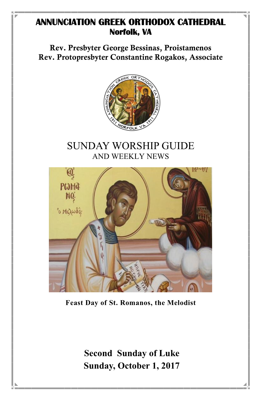 Sunday Worship Guide and Weekly News