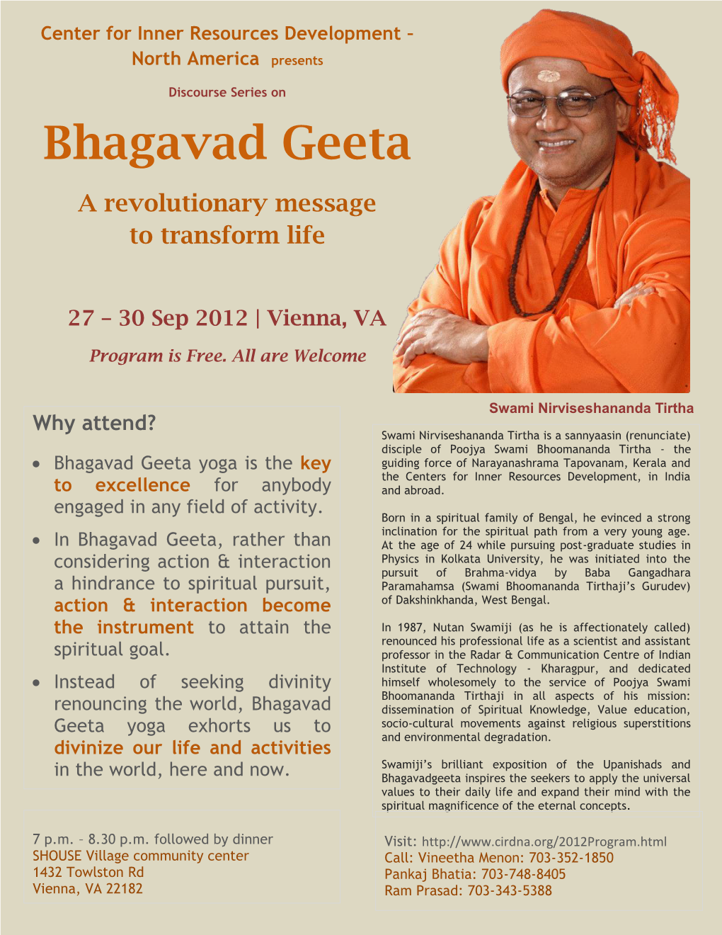 Bhagavad Geeta