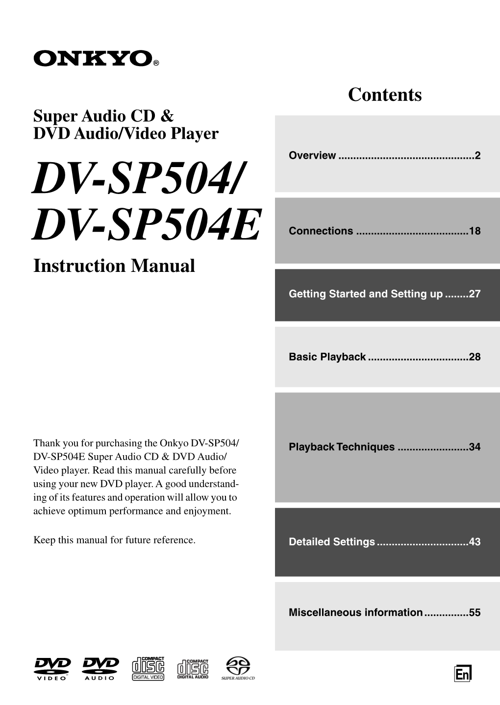 Dv-Sp504/ Dv-Sp504e