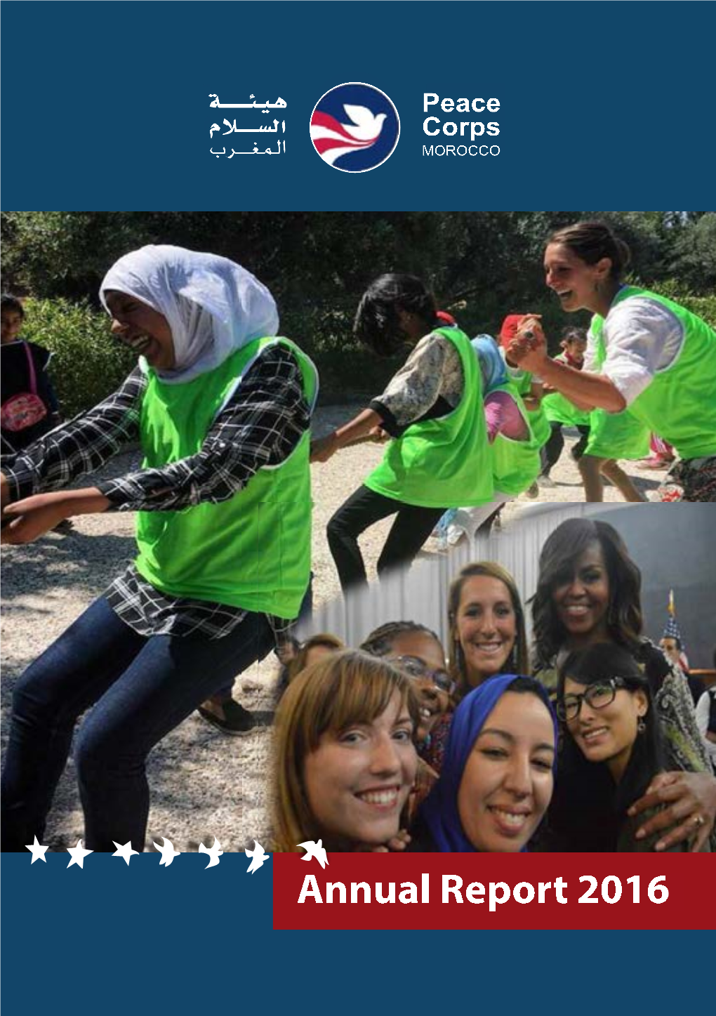 Peace Corps Morocco Anual Report 2016