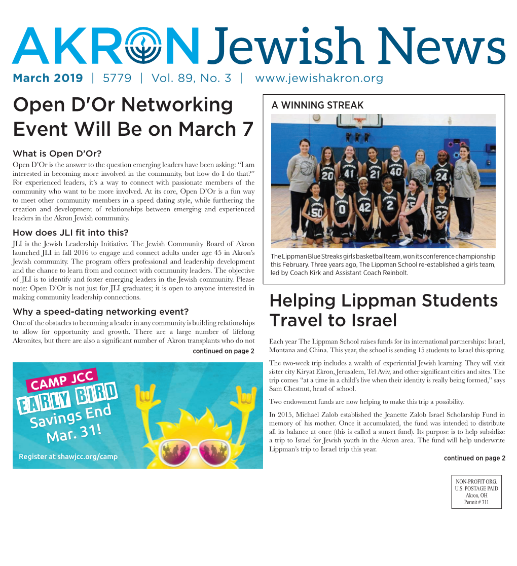 AJN March 2019