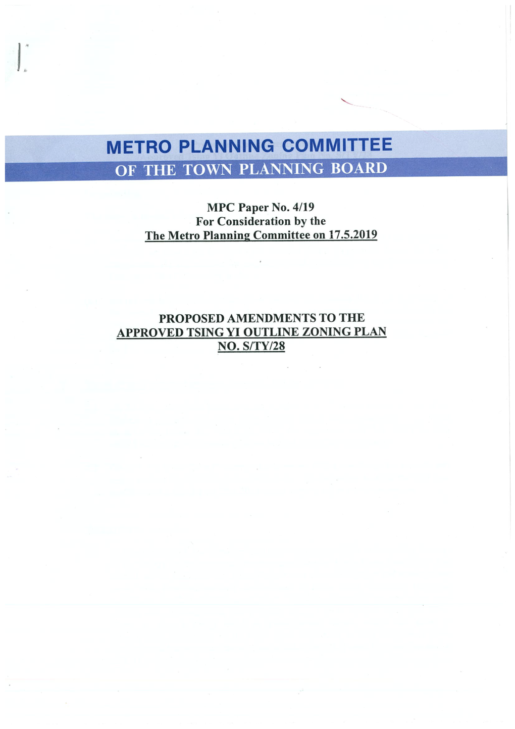 Metro Planning Committee of the Town Planning Board