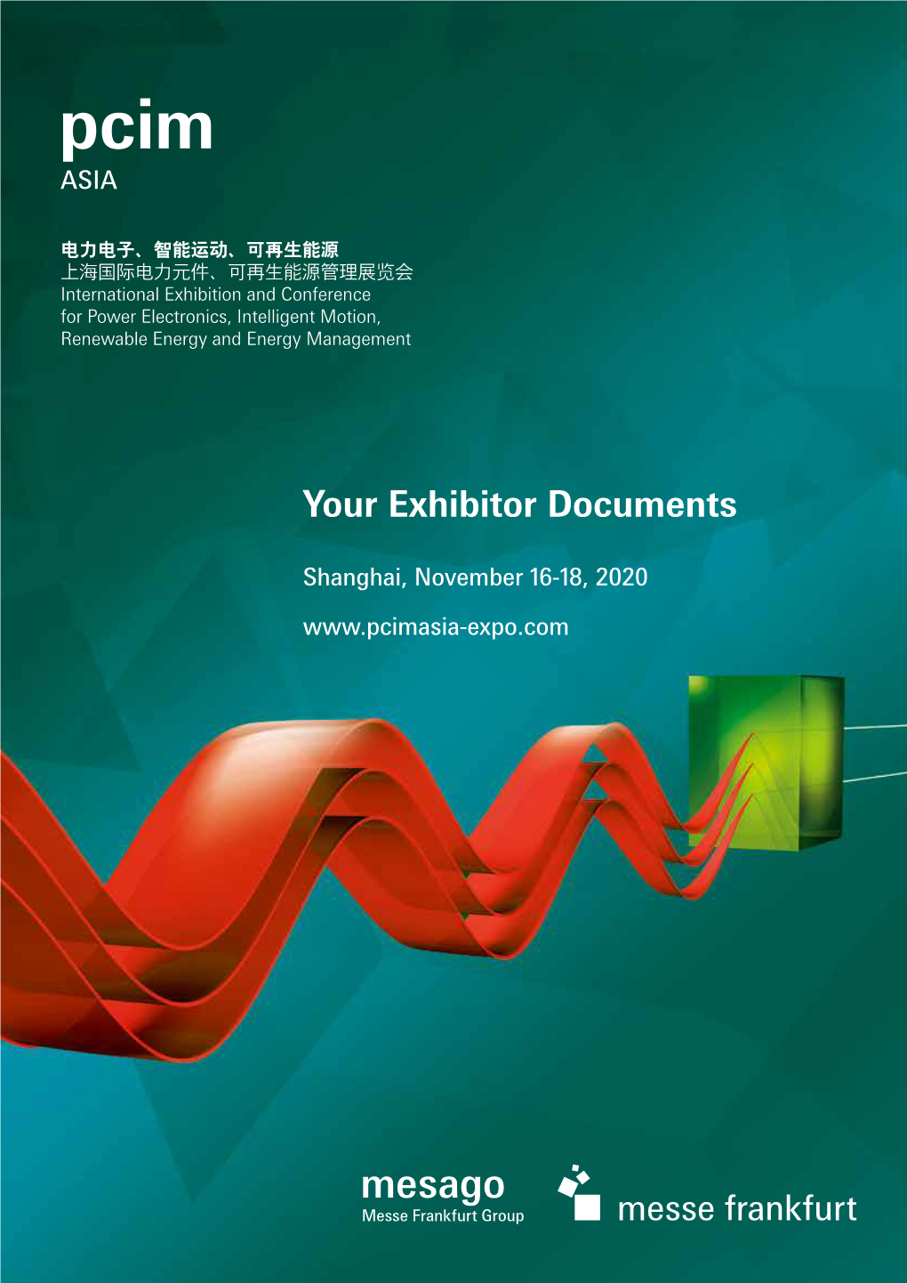 2020 Exhibitor Documents Download