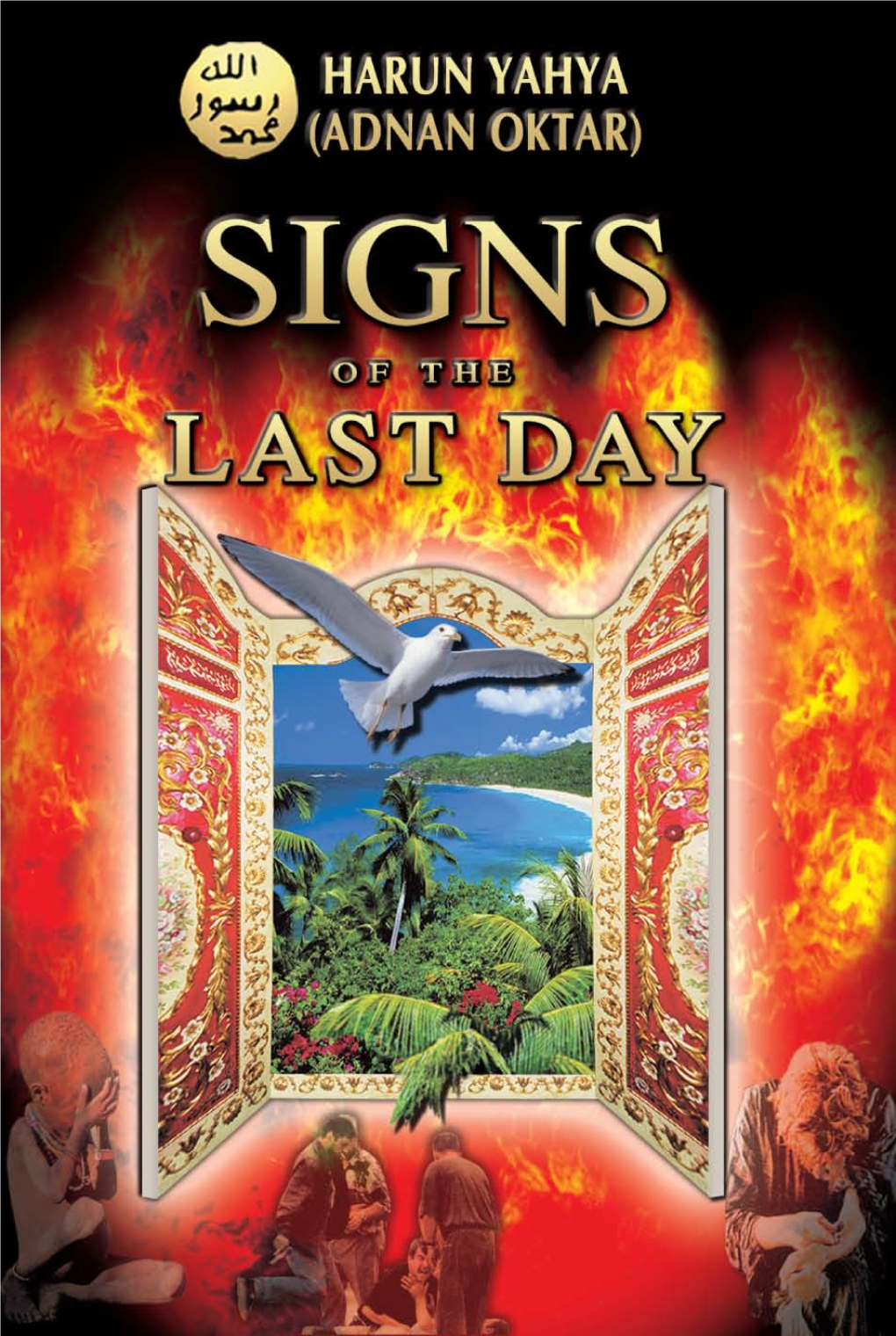 Signs of the Last Day in the Qur’An