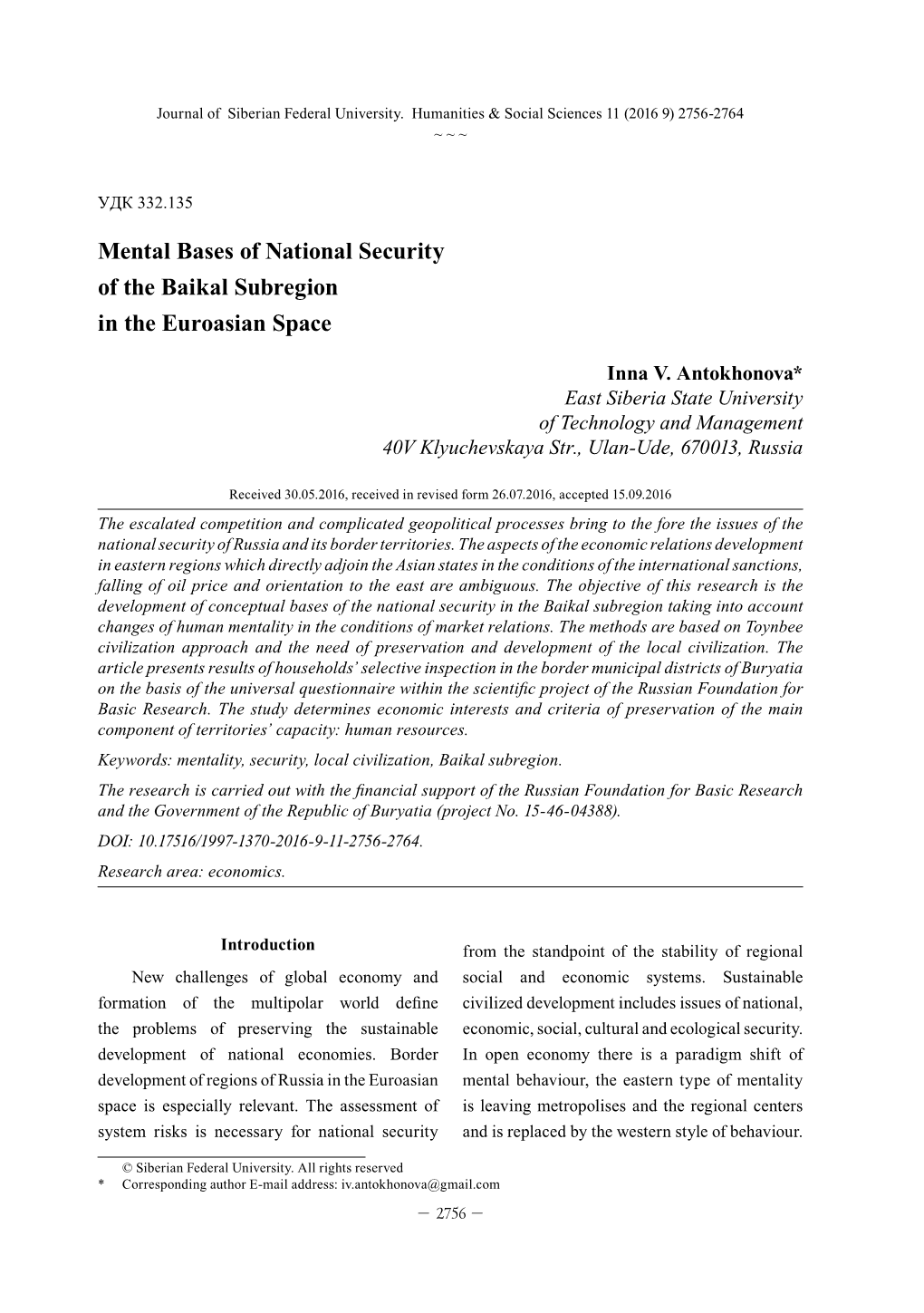 Mental Bases of National Security of the Baikal Subregion in the Euroasian Space