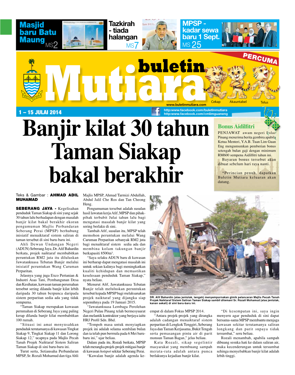 MPSP - Baru Batu - Tiada Kadar Sewa Maung Halangan Baru 1 Sept