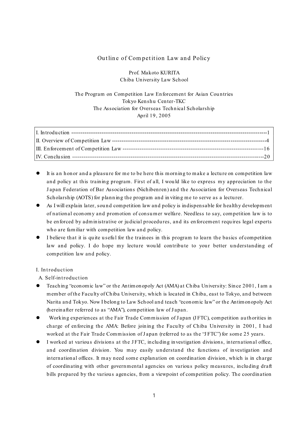 Outline of Competition Law and Policy（Revised）