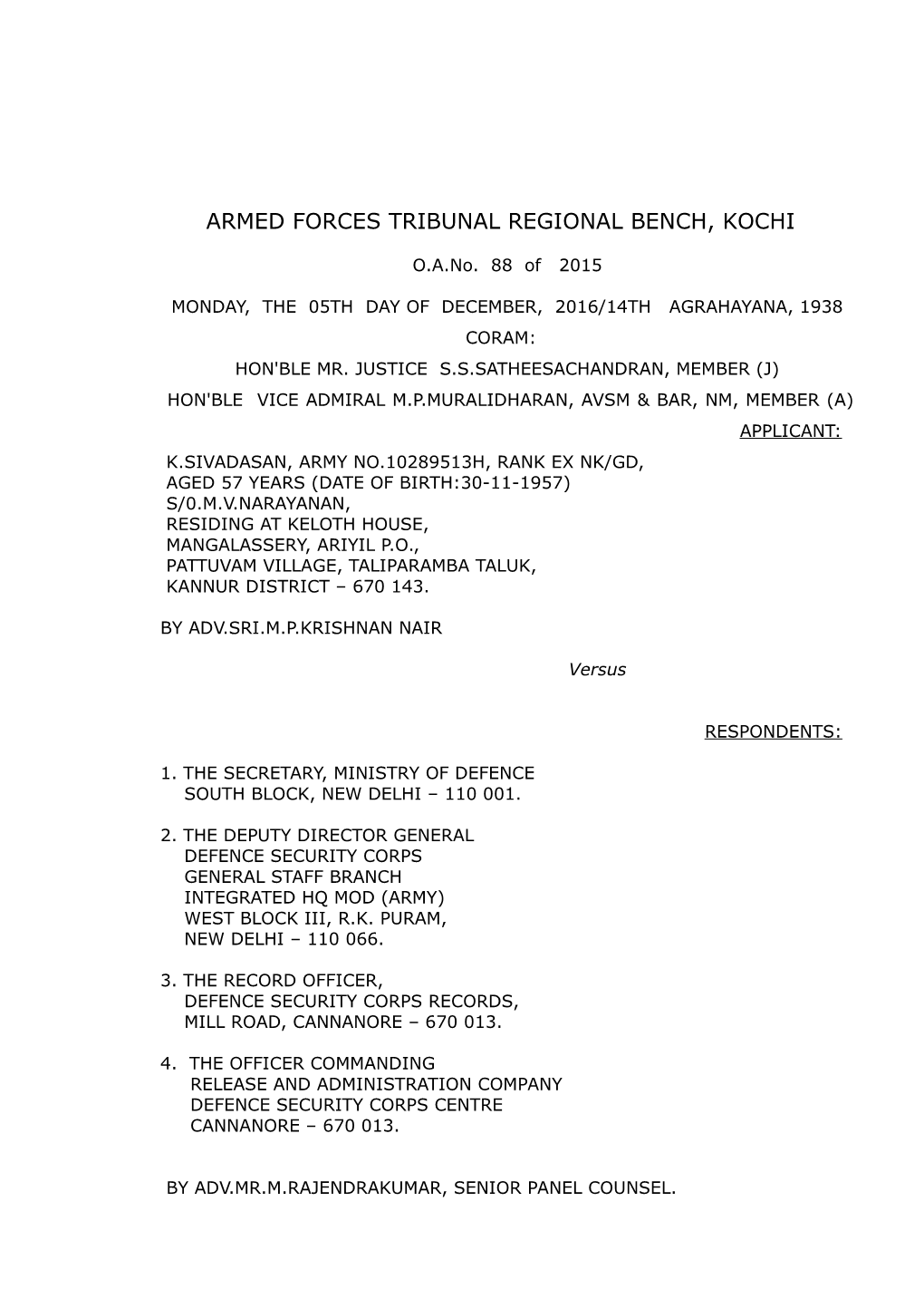 Armed Forces Tribunal Regional Bench, Kochi