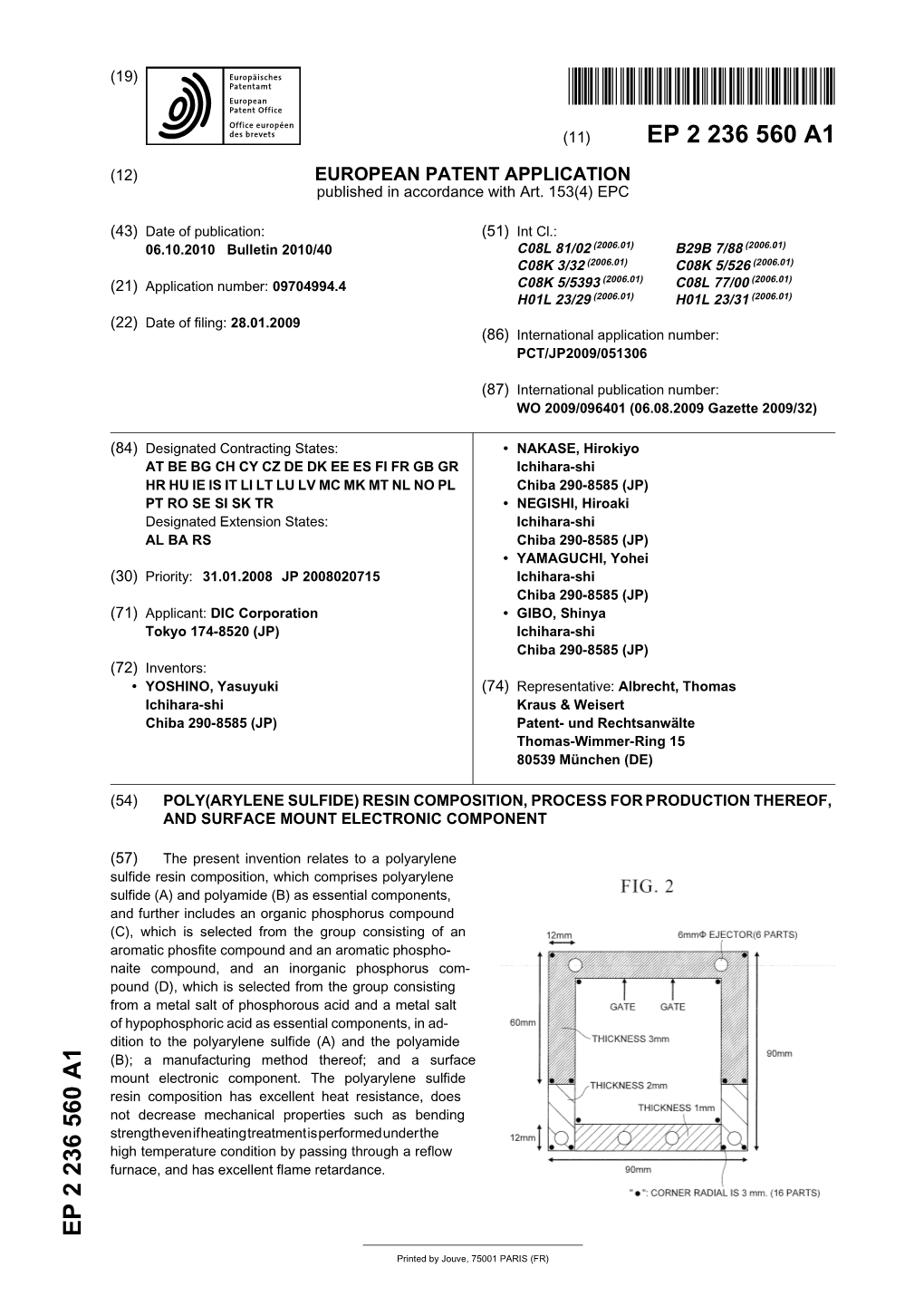 Poly(Arylene Sulfide) Resin Composition, Process for Production Thereof, and Surface Mount Electronic Component