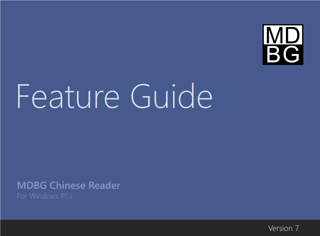 Feature Guide (PDF)