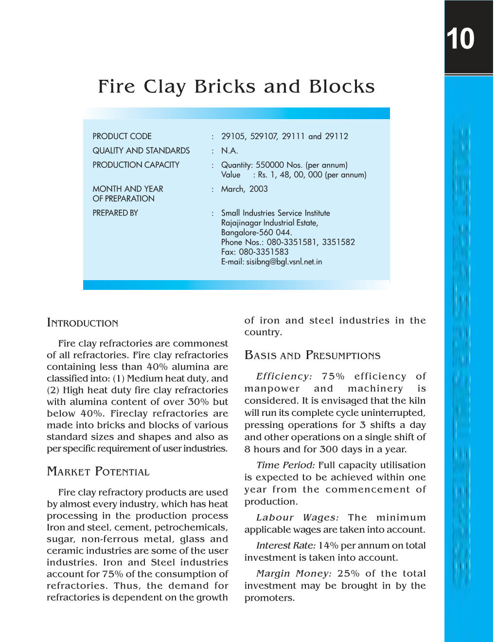 Fire Clay Bricks and Blocks