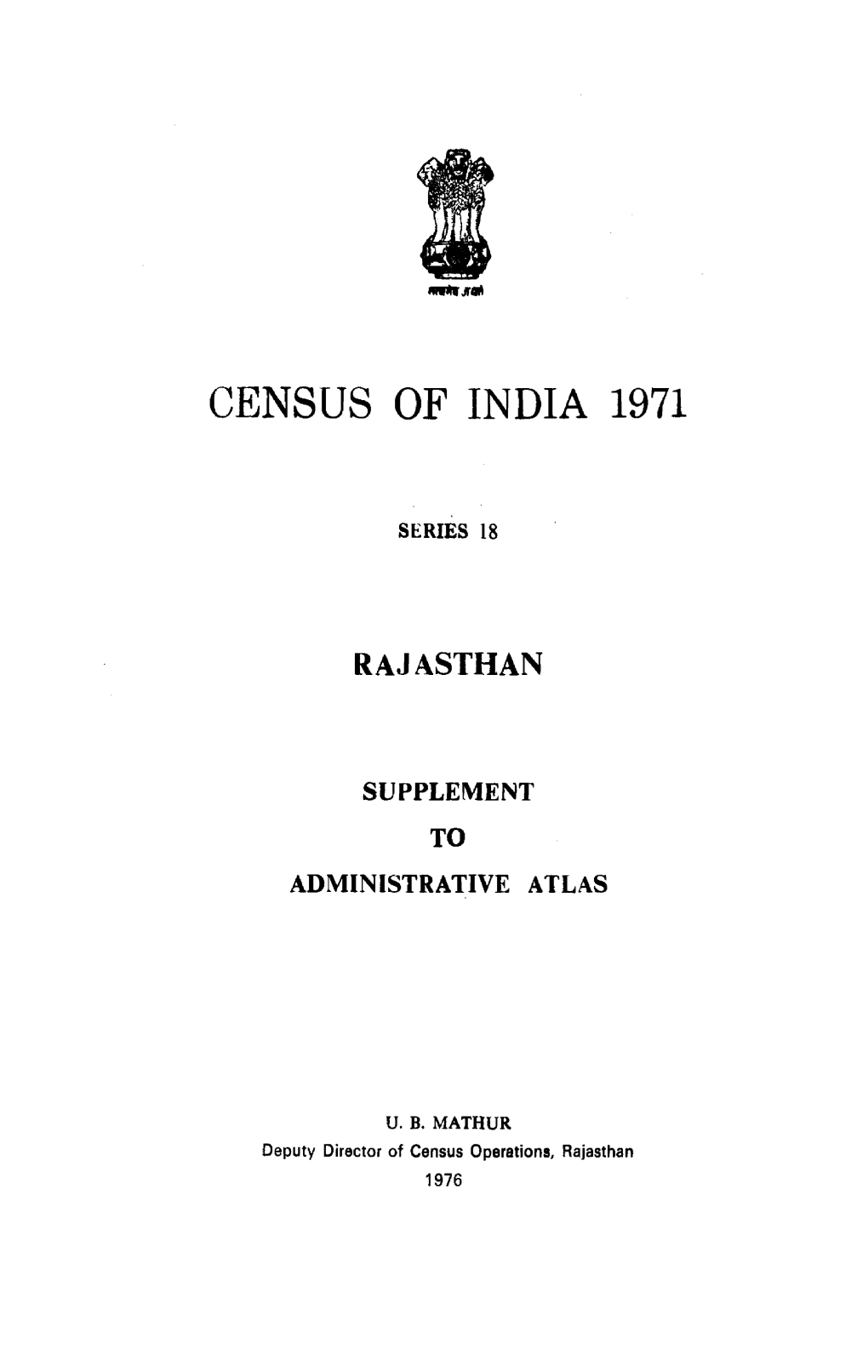 Supplement to Administrative Atlas, Series-18, Rajasthan