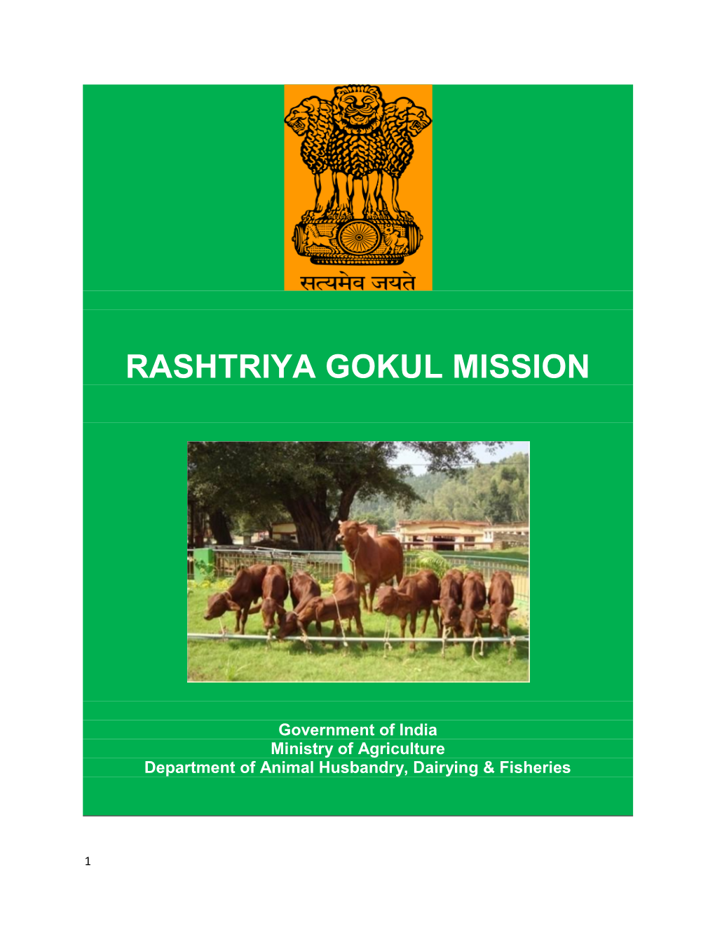 Rashtriya Gokul Mission