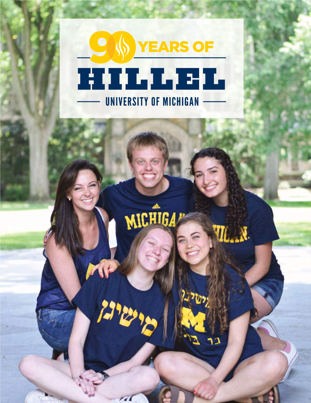 Hillel16 Annual Report Final