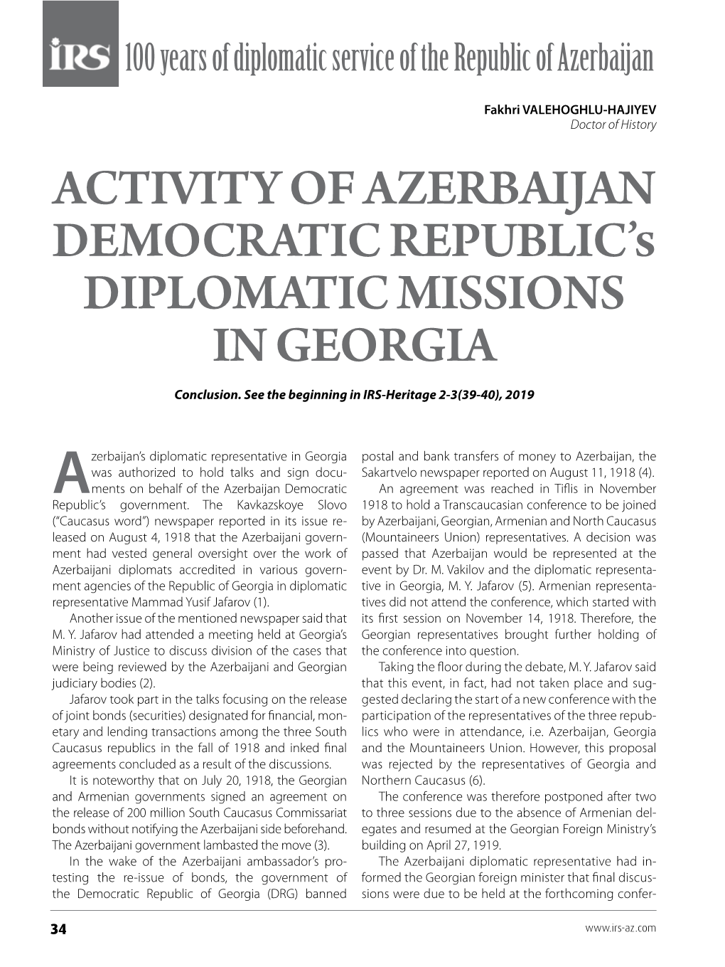 Activity of Azerbaijan Democratic Republic's
