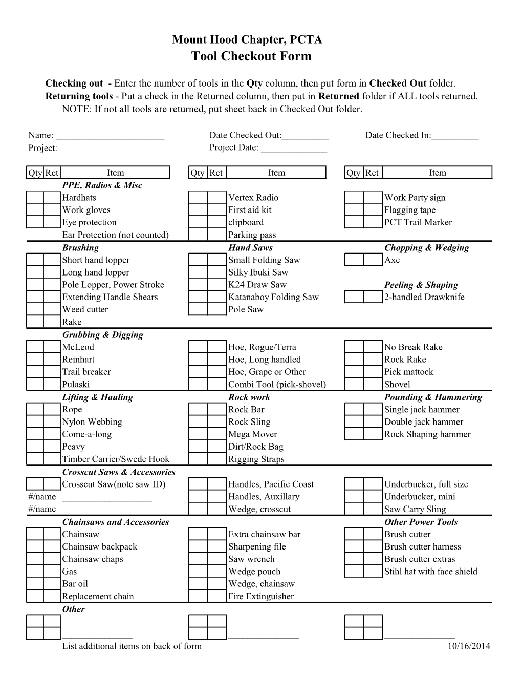 Tool Checkout Form