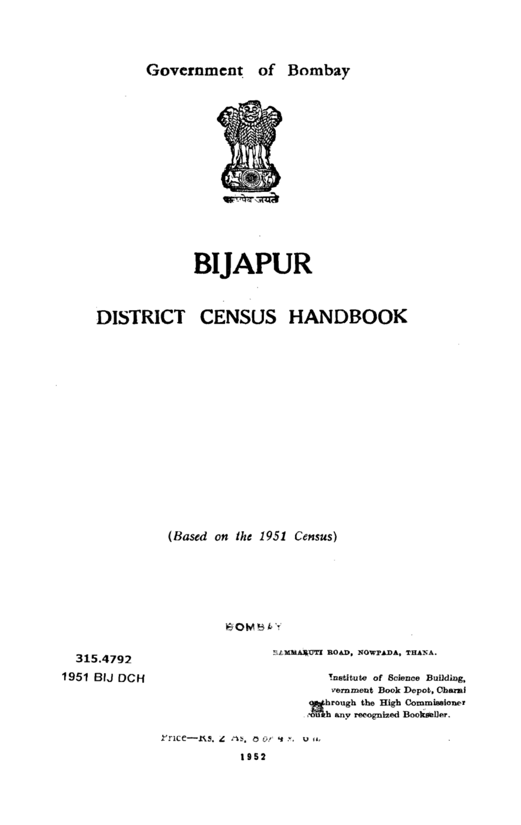 District Census Handbook, Bijapur