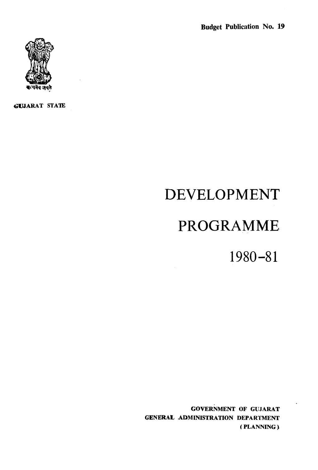 GOVT of GUJARAT DEVELOPMENT PROGRAMME 1980-81.Pdf