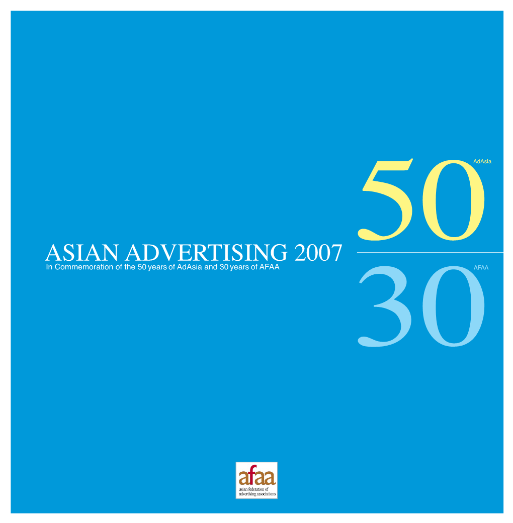 Asian Advertising 2007 Vol.1
