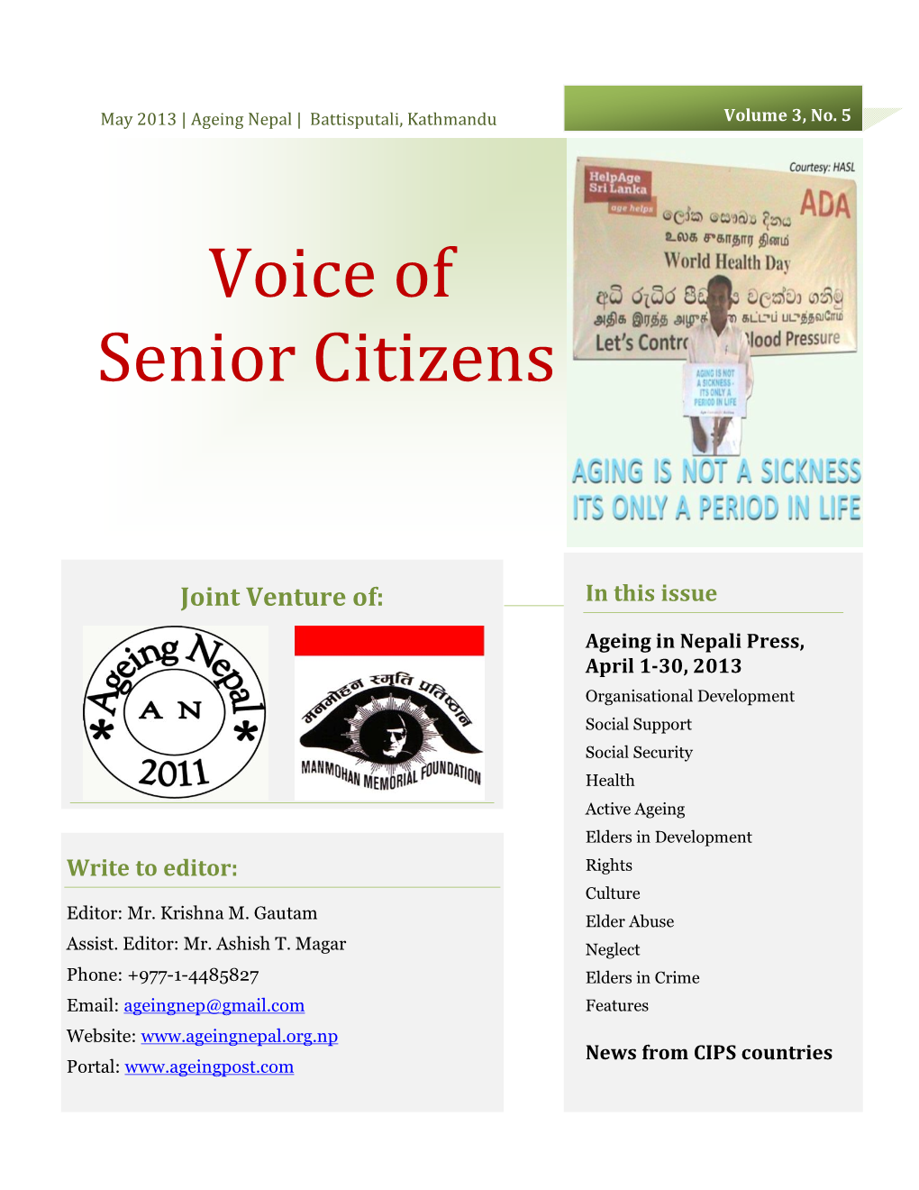 Voice of Senior Citizens