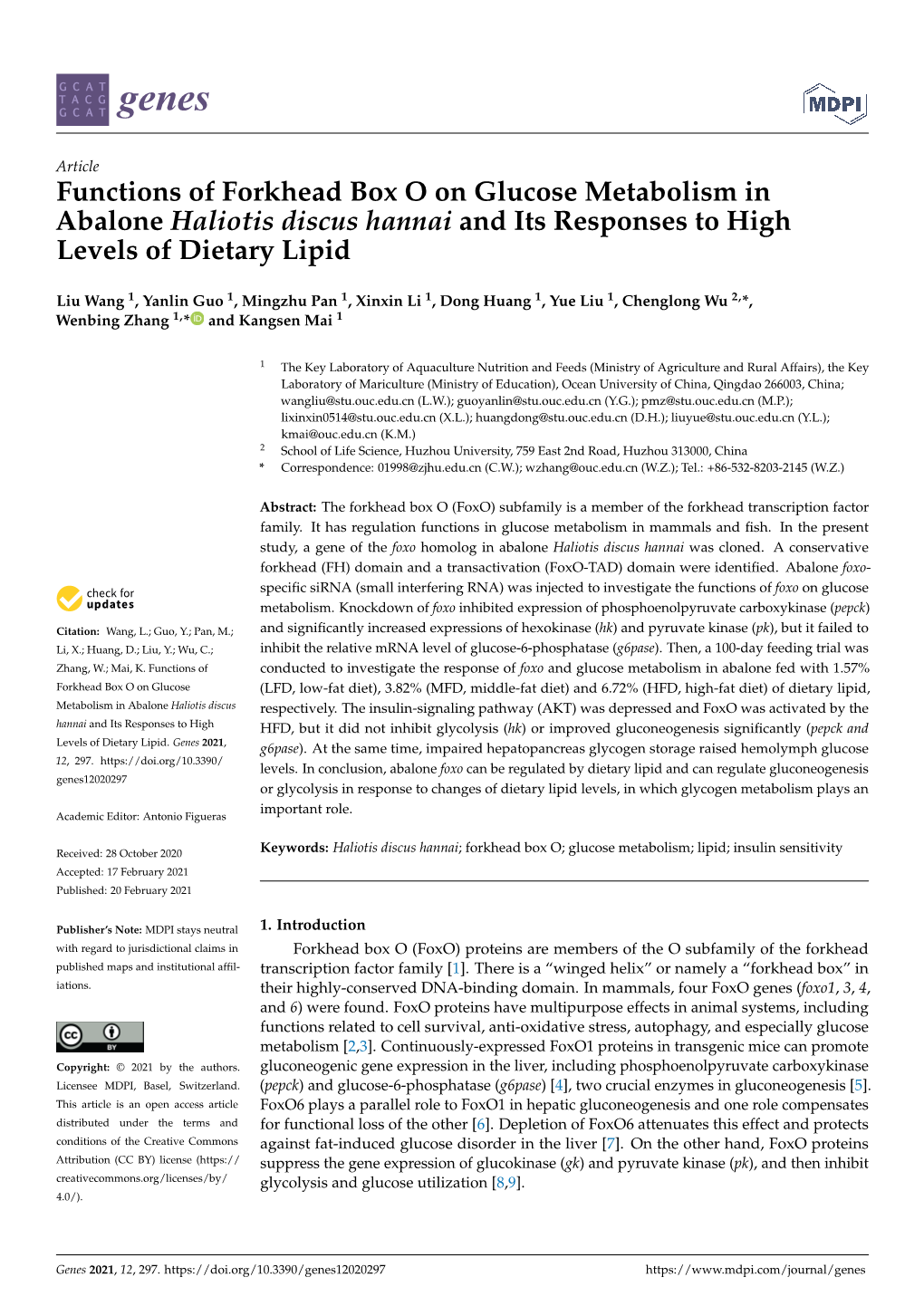 Functions of Forkhead Box O on Glucose Metabolism in Abalone Haliotis Discus Hannai and Its Responses to High Levels of Dietary Lipid