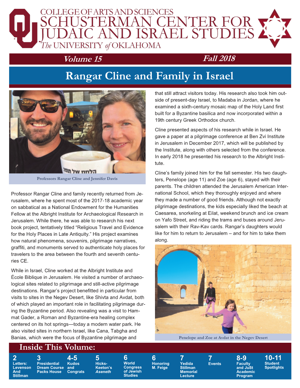 Volume 15 Fall 2018 Rangar Cline and Family in Israel