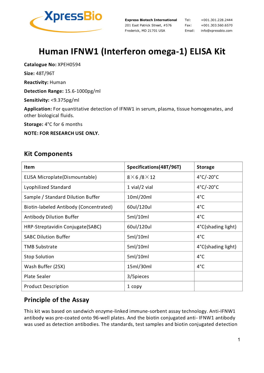 Human IFNW1(Interferon Omega-1 )