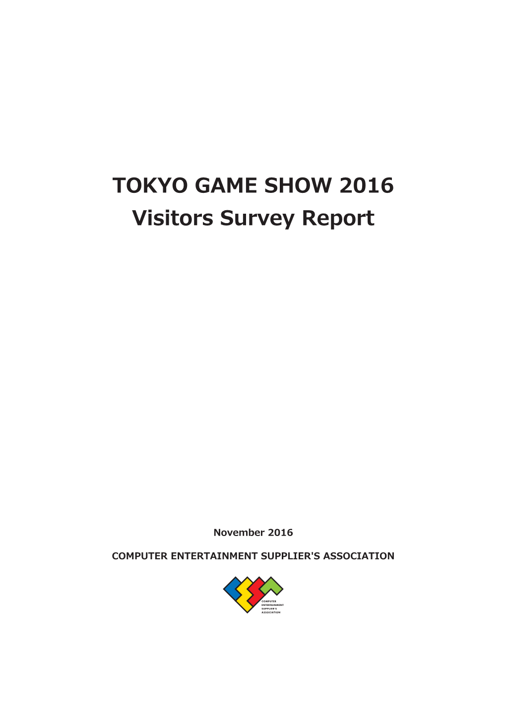 Tgs2016 E.Pdf