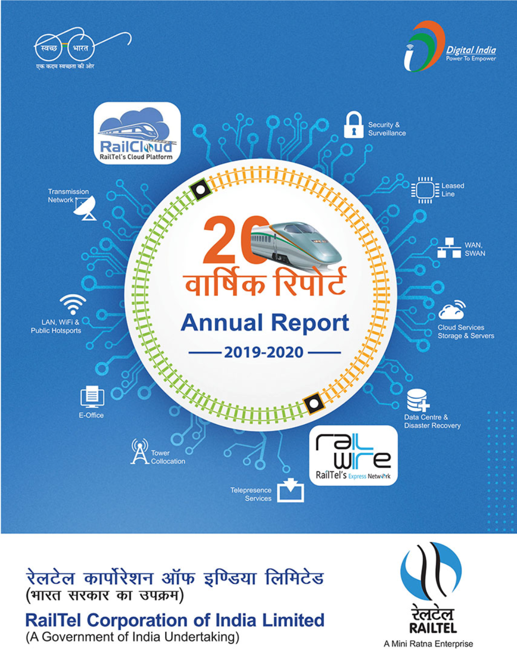 Annual Report 2020