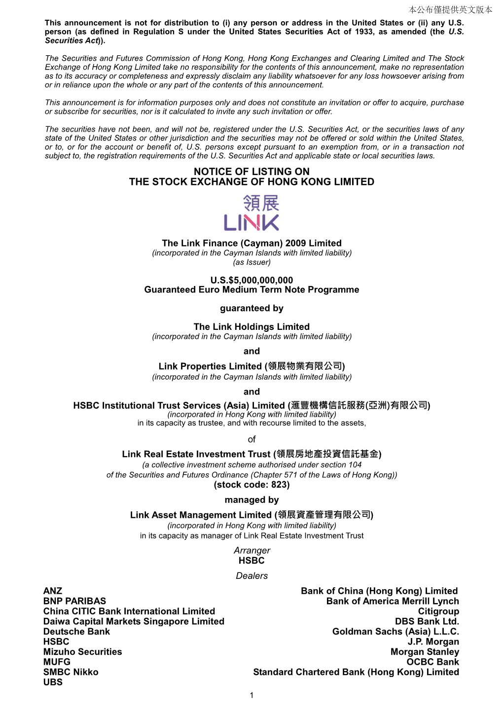 Notice of Listing on the Stock Exchange of Hong Kong Limited