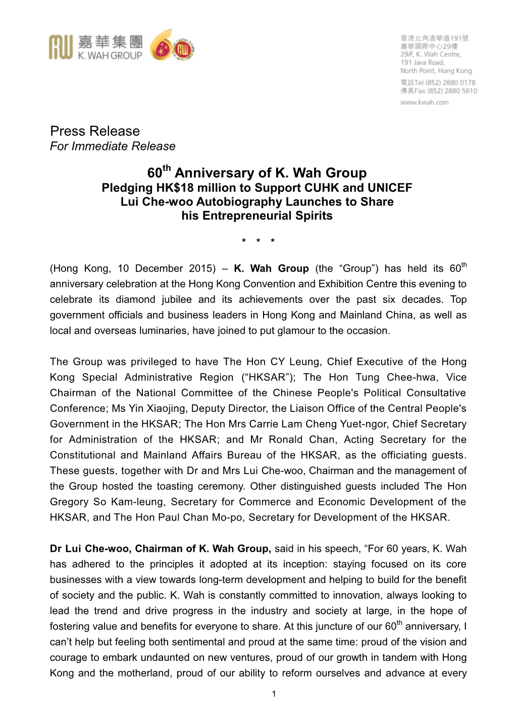 Press Release 60 Anniversary of K. Wah Group
