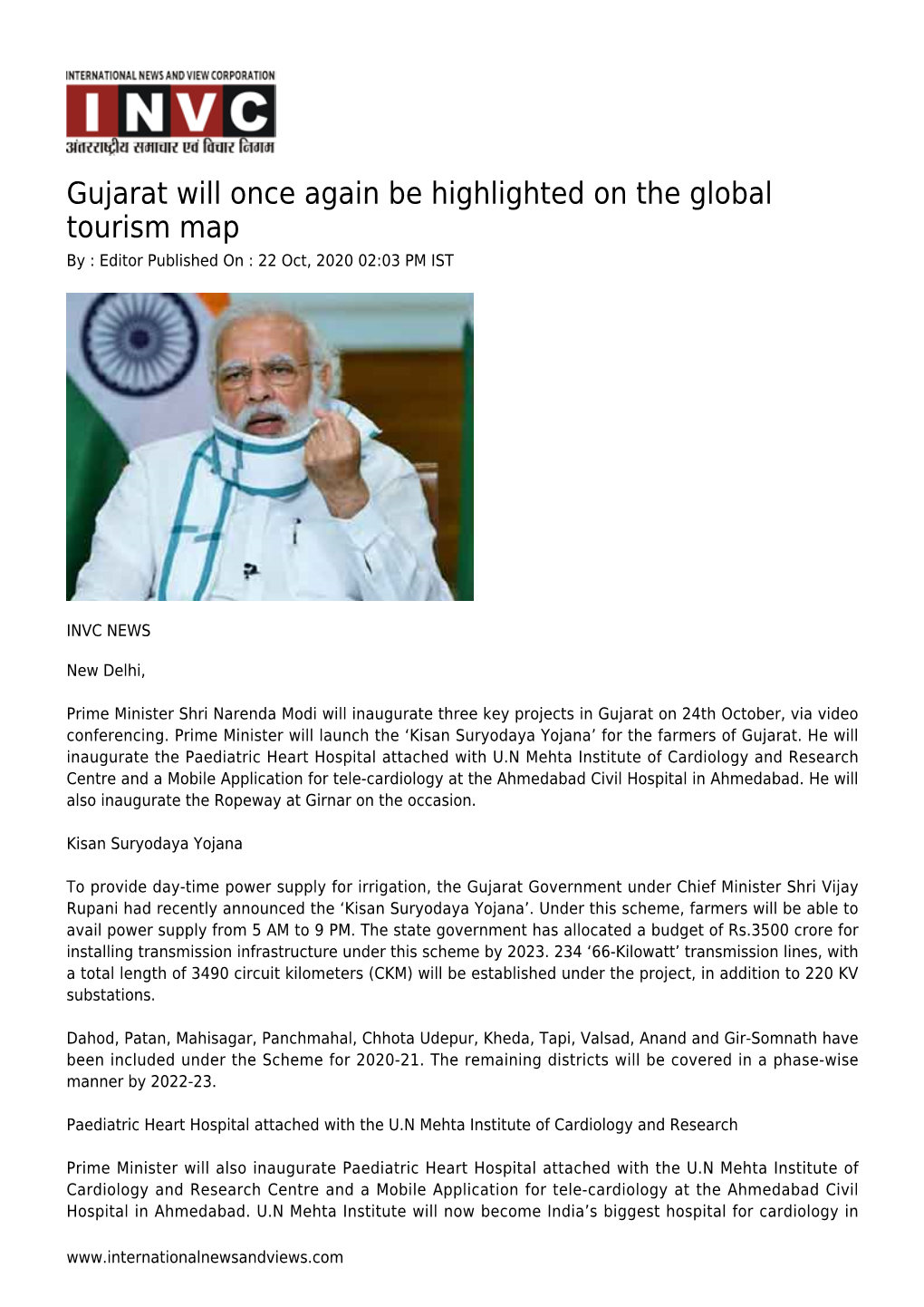 Gujarat Will Once Again Be Highlighted on the Global Tourism Map by : Editor Published on : 22 Oct, 2020 02:03 PM IST