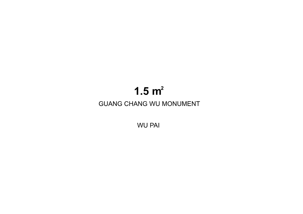 Guang Chang Wu Monument Wu