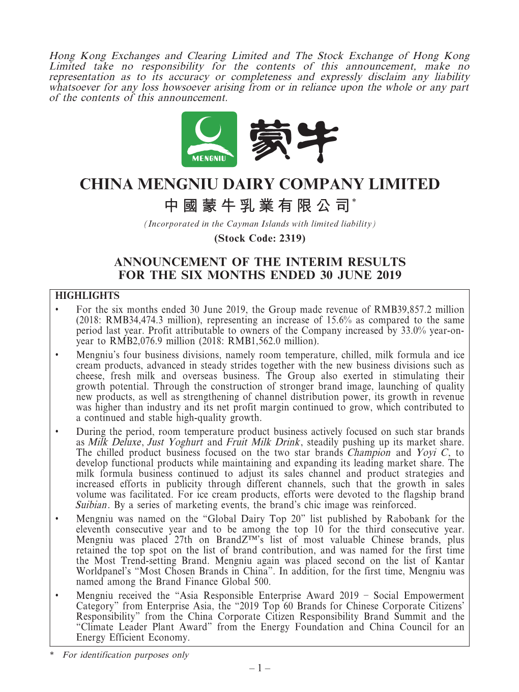 CHINA MENGNIU DAIRY COMPANY LIMITED 中國蒙牛乳業有限公司* (Incorporated in the Cayman Islands with Limited Liability) (Stock Code: 2319)