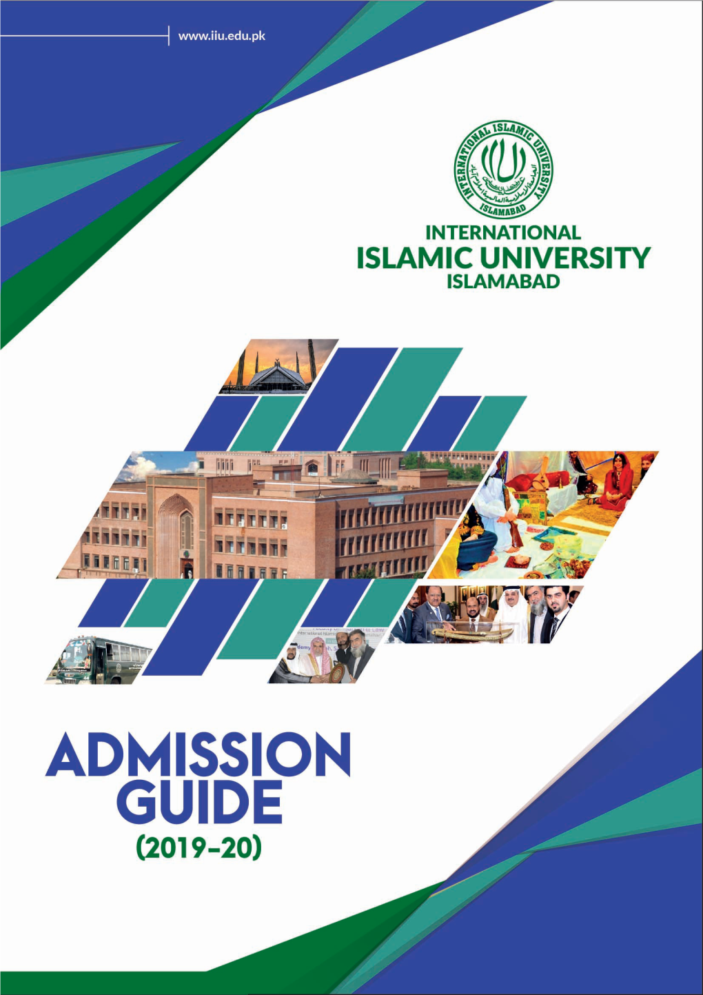 IIUI Admission Guide 2018 Part1 Copy