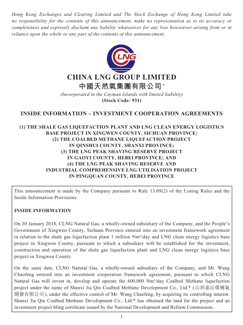 China Lng Group Limited 中國天然氣集團有限公司*