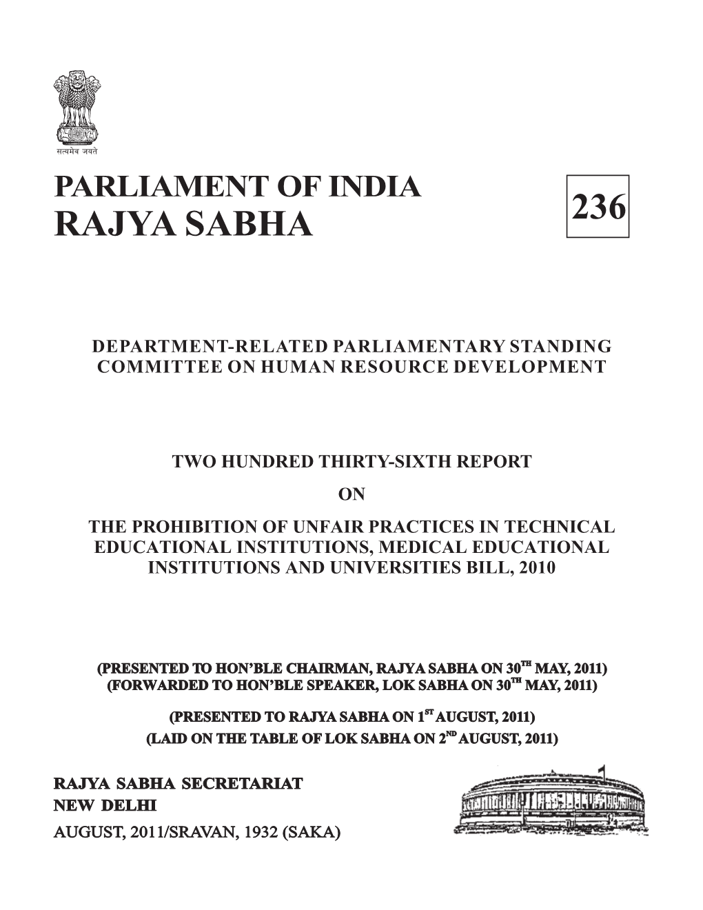 Cover-236Th Report-HRD