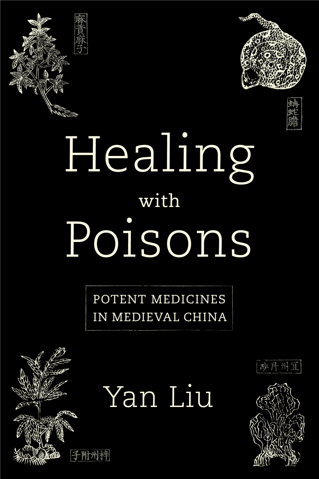 Healing with Poisons