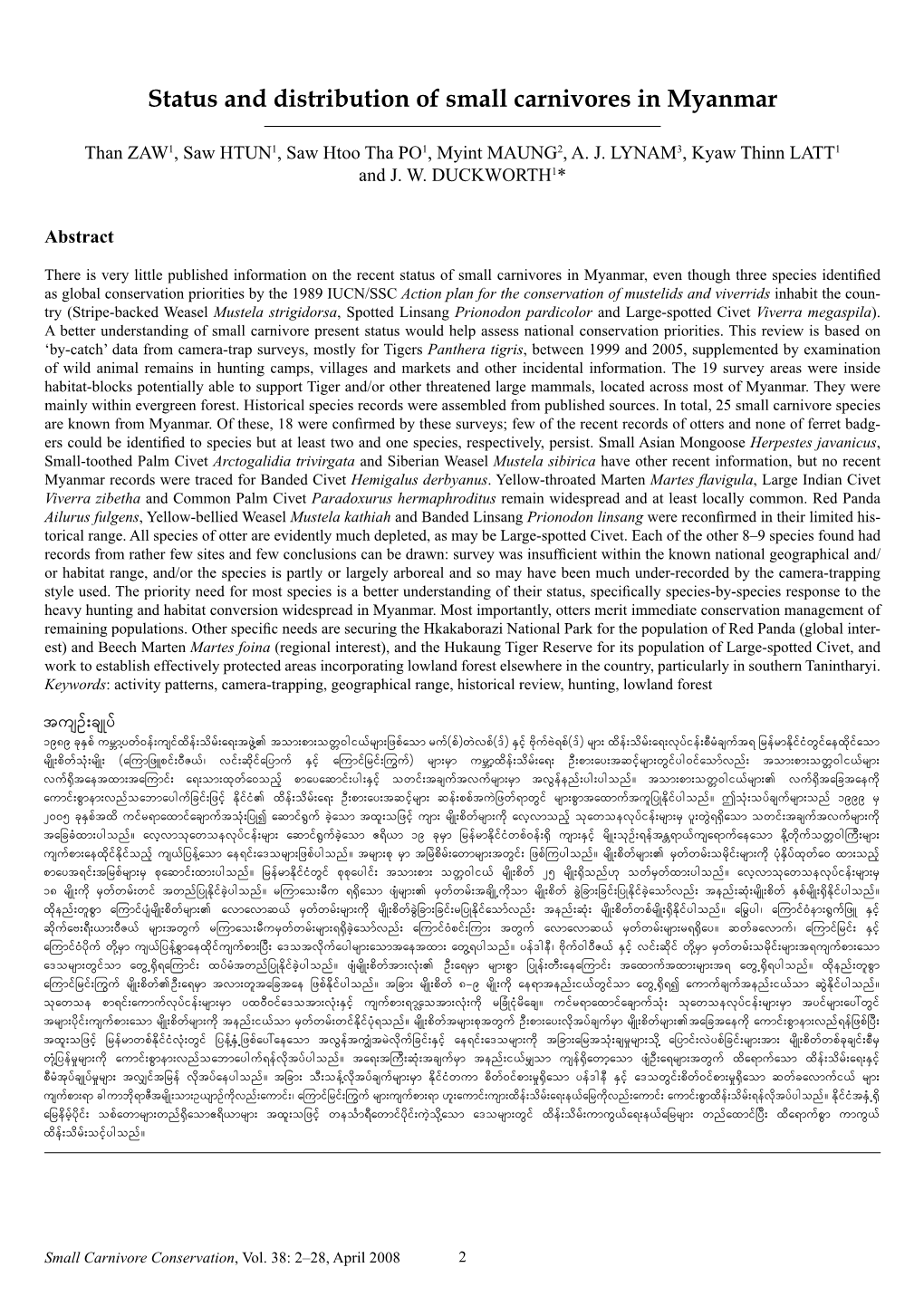 Status and Distribution of Small Carnivores in Myanmar