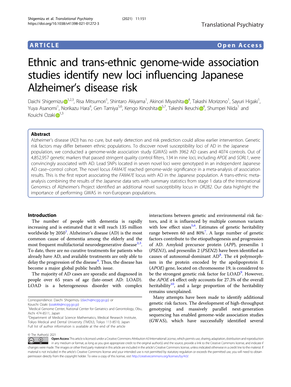 Ethnic and Trans-Ethnic Genome-Wide Association Studies Identify New Loci Influencing Japanese Alzheimer's Disease Risk