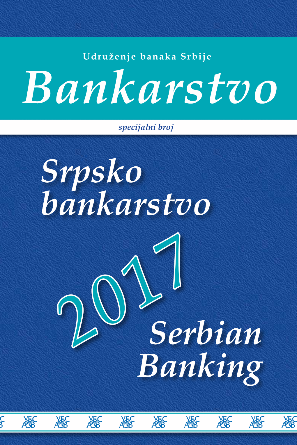 Serbian Banking Srpsko Bankarstvo