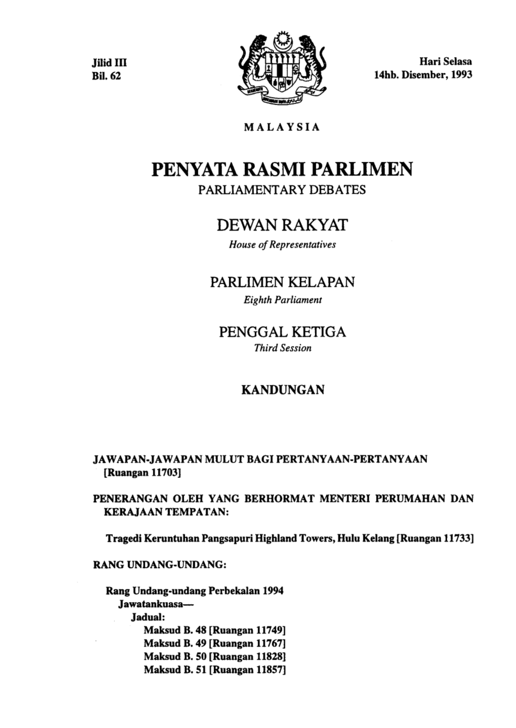 Penyata Rasmi Parlimen Parliamentary Debates