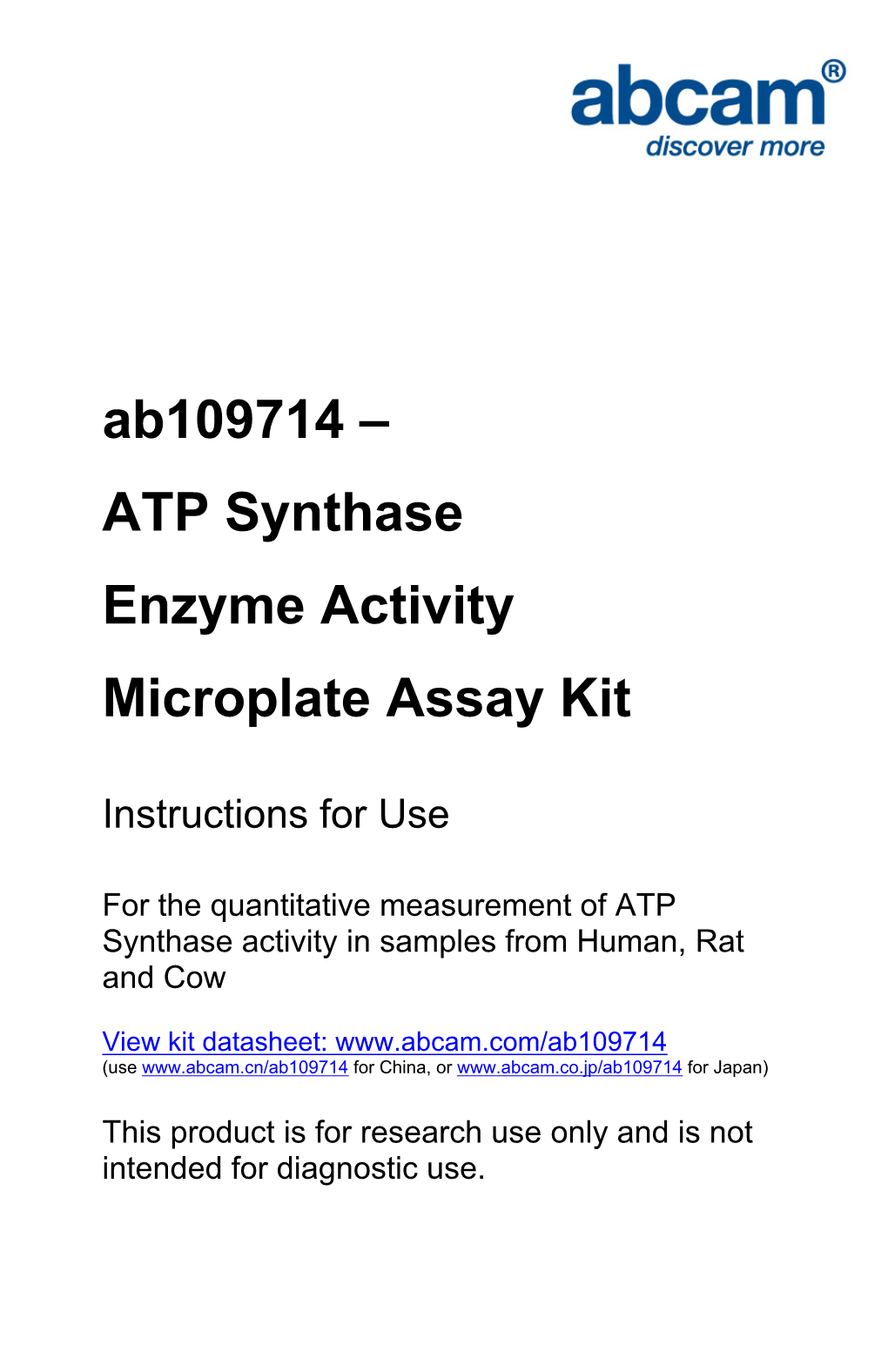 Ab109714 – ATP Synthase Enzyme Activity Microplate Assay Kit